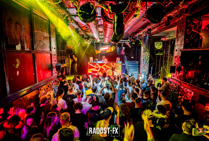 Prag Prag RnB-klubaften - Radost FX - flaskeservice image 7