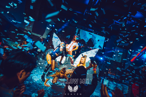 VIP Terrace Nightclub Entry (Club Heaven)