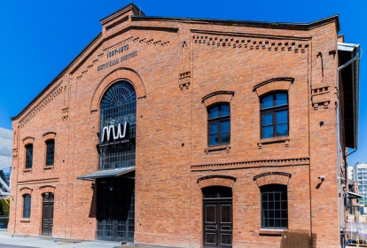 Warszawa Besøg den gamle Vodka-fabrik image 5